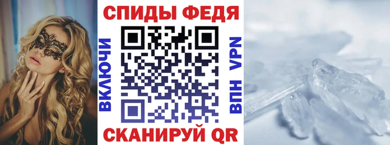 Amphetamine 98% Емва