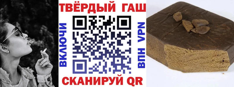 ГАШ Premium  Емва 