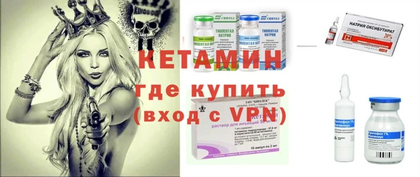 а пвп мука Елизово