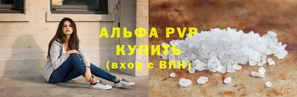 mdma Елабуга