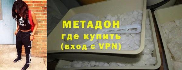 а пвп мука Елизово