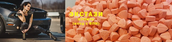 меф Инта