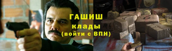 mdma Елабуга