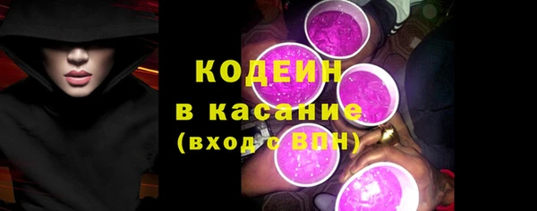 а пвп мука Елизово