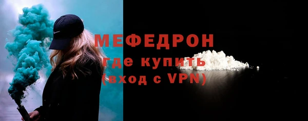 кокаин Иннополис