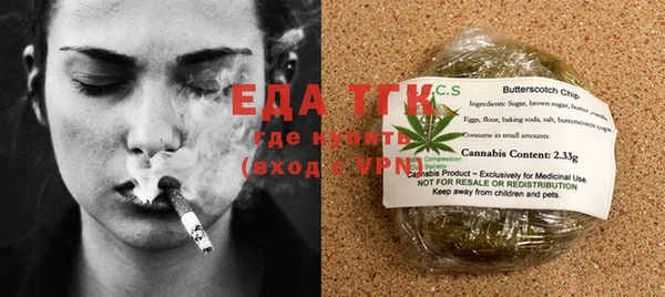 mdma Елабуга
