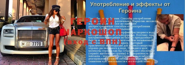 mdma Елабуга