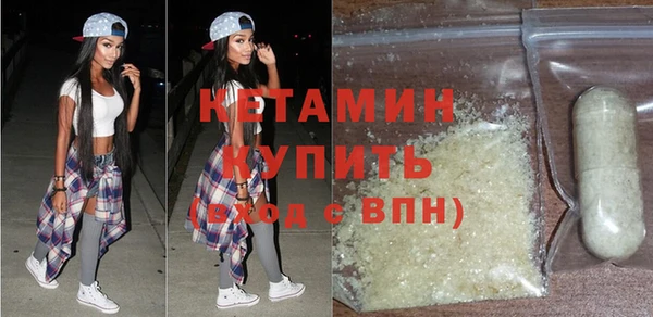а пвп мука Елизово