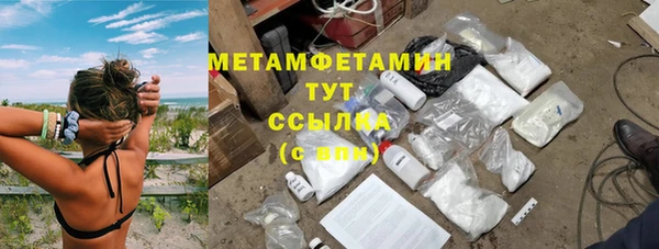 марки lsd Заводоуковск