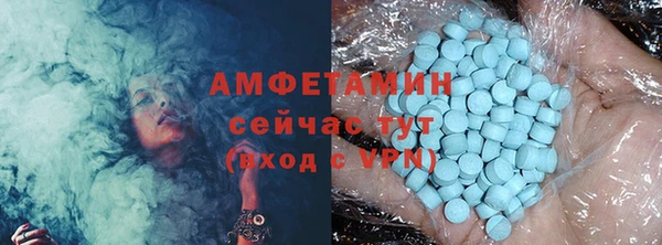 а пвп мука Елизово