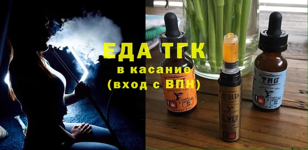 mdma Елабуга