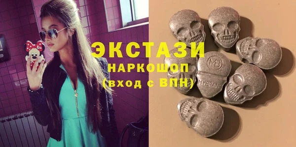 а пвп мука Елизово