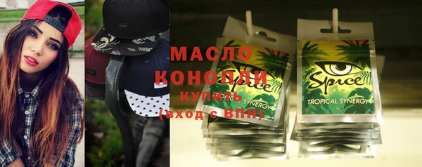 крисы Зерноград