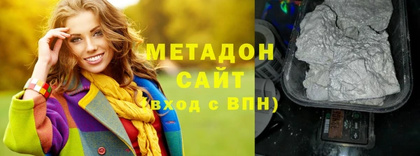 а пвп мука Елизово
