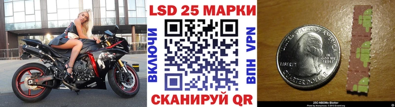 даркнет сайт  Емва  Марки N-bome 1,5мг 